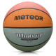 Meteor What's up 7 basketball ball 16803 size 7 (uniw)