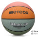 Meteor What's up 7 basketball ball 16803 size 7 (uniw)