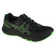 Asics Gel-Sonoma 7 M running shoes 1011B595-003 (41,5)
