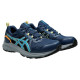 Asics Trail Scout 3 M 1011B700-402 Running Shoes (40)