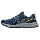 Asics Trail Scout 3 M 1011B700-402 Running Shoes (40)