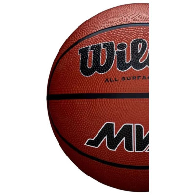 Wilson MVP Ball WZ3018703XB Basketball Ball (6)