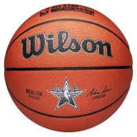 Wilson 2025 NBA All Star Replica Ball WZ2022601XB Basketball (7)