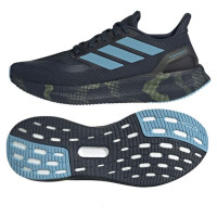 Adidas Pureboost 5 M JR5095 Running Shoes (45 1/3)