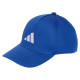 Adidas Baseball Cap JX1261 (Dorośli M/L)