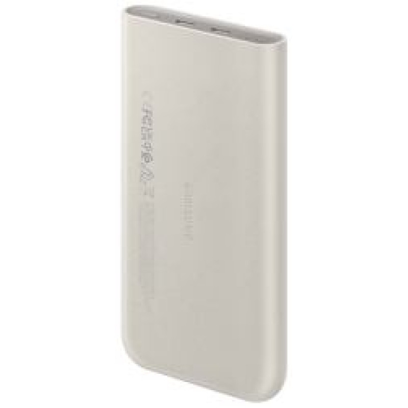 Samsung Enerģijas krātuve Samsung 10000 mAh Beige 25W