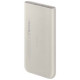 Samsung Enerģijas krātuve Samsung 10000 mAh Beige 25W