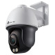 Tp-Link NET CAMERA 4MP PAN/TILT/VIGI C540S(4MM) TP-LINK