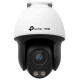 Tp-Link NET CAMERA 4MP PAN/TILT/VIGI C540S(4MM) TP-LINK