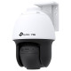 Tp-Link NET CAMERA 4MP PAN/TILT/VIGI C540S(4MM) TP-LINK