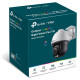 Tp-Link NET CAMERA 4MP PAN/TILT/VIGI C540S(4MM) TP-LINK