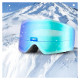 Qunature White Frameless Ski Goggles - White