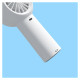 Jisulife Handheld Fan Life5 Plus 4000mAh Portable Mini Blower USB Fan - White