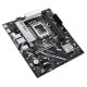 Asus Mainboard|ASUS|Intel B860 Express|LGA1851|Micro-ATX|Memory DDR5|Memory slots 2|2xPCI-Express 4.0 1x|1xPCI-Express 4.0 16x|2xM.2|1xHDMI|1xDisplayPort|1xAudio-In|1xAudio-Out|1xMicrophone|3xUSB 2.0|2xUSB 3.0|1xUSB 3.2|1xPS/2|1xRJ45|PRIMEB860M-K