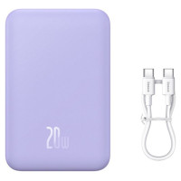 Baseus Magnetic Mini 20000 mAh 20W Powerbank - purple + USB-C / USB-C cable