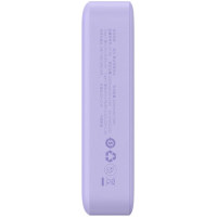 Baseus Magnetic Mini 20000 mAh 20W Powerbank - purple + USB-C / USB-C cable