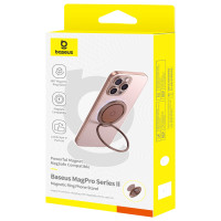 Baseus MagPro II Magnetic Ring with Stand Function – Red Gold