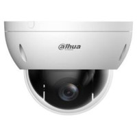 Dahua NET CAMERA 2MP PTZ DOME/SD22204DB-GC DAHUA