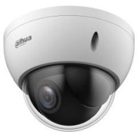 Dahua NET CAMERA 2MP PTZ DOME/SD22204DB-GC DAHUA