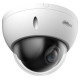 Dahua NET CAMERA 2MP PTZ DOME/SD22204DB-GC DAHUA