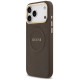 Guess Peony Hot Stamp MagSafe Case for iPhone 17 Pro Max - Brown