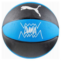 Puma teamJAWS Basketball 84688 01 (7)