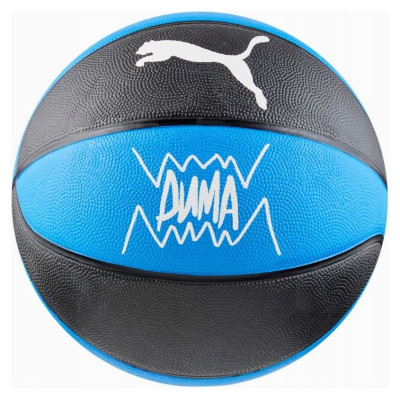 Puma teamJAWS Basketball 84688 01 (7)