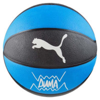Puma teamJAWS Basketball 84688 01 (7)