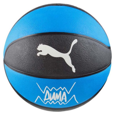 Puma teamJAWS Basketball 84688 01 (7)