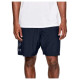 Under Armour Under Armor Woven Graphic Shorts M 1309651-409 (S)