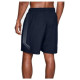 Under Armour Under Armor Woven Graphic Shorts M 1309651-409 (S)