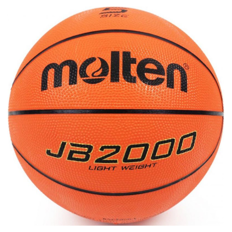 Molten Basketball Molten B5C2000-L (5)