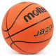 Molten Basketball Molten B5C2000-L (5)