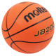 Molten Basketball Molten B5C2000-L (5)