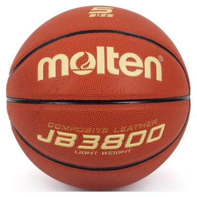 Molten Basketball Molten B5C3800-L (5)