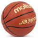 Molten Basketball Molten B5C3800-L (5)