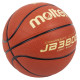 Molten Basketball Molten B5C3800-L (5)