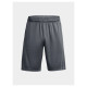 Under Armour M 1376943-012 shorts (M)