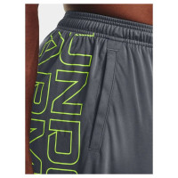 Under Armour M 1376943-012 shorts (M)