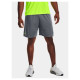 Under Armour M 1376943-012 shorts (M)