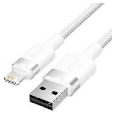 Vention CABLE USB2.0 TO LIGHTNING/2M WHITE LANWH VENTION