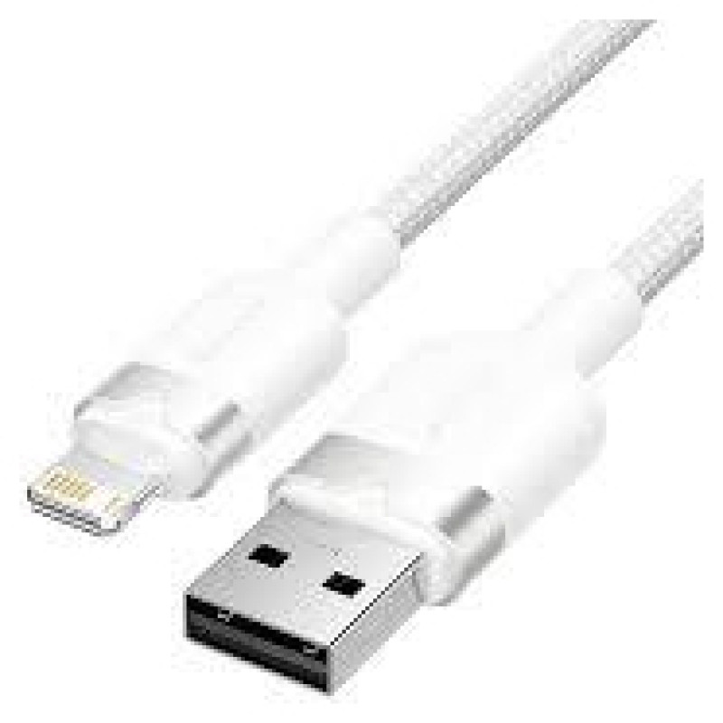 Vention CABLE USB2.0 TO LIGHTNING/2M WHITE LANWH VENTION