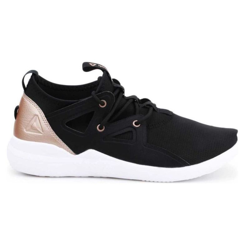 Reebok Cardio Motion W CN6679 shoes (EU 35)