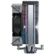 Montech CPU COOLER MULTI SOCKET BLACK/NX400 ARGB (B) MONTECH
