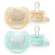 Philips Avent māneklītis Ultra soft DECO, 0-6M (2 gab) - SCF091/41