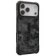 UAG Pathfinder MagSafe Case for iPhone 17 Pro Max - Black and Gray