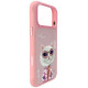 Nimmy Cool&Cute 2.0 Cat Case for iPhone 17 Pro Max - Pink