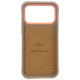 Nimmy Tiger MagSafe case for iPhone 17 Pro Max - light brown
