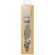 Uniq Vista 2-in-1 phone lanyard - beige