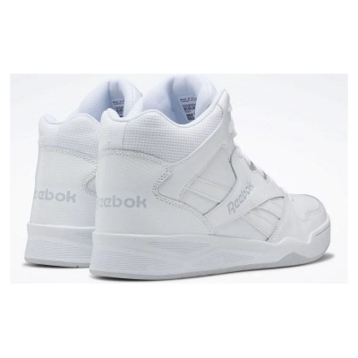 Reebok Rebok Royal BB4500 HI2 M CN4107 shoes (44.5)